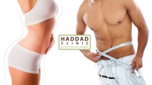 57% off Lipo Laser Fat and Cellulite Reduction Session from Haddad Clinic ($30 instead of $70)