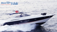 50% off 8 Hour Yacht Cruise for up to 12 People with Dbayyeh Fishing Club ($1500 instead of $3000)