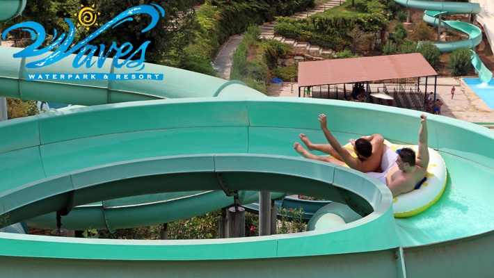 Entrance at Waves Aqua Park | Gosawa Beirut Deal