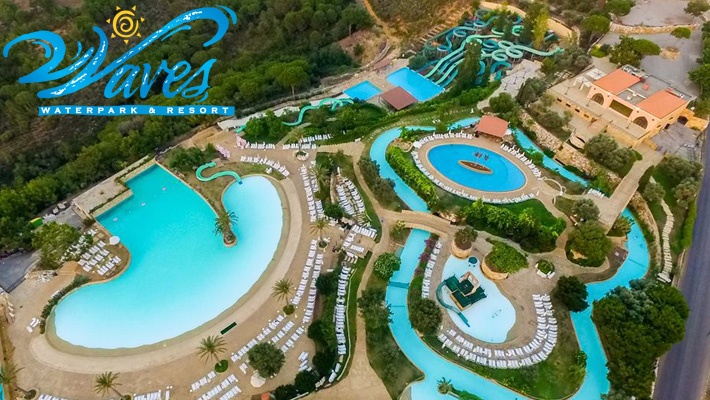 Entrance at Waves Aqua Park | Gosawa Beirut Deal